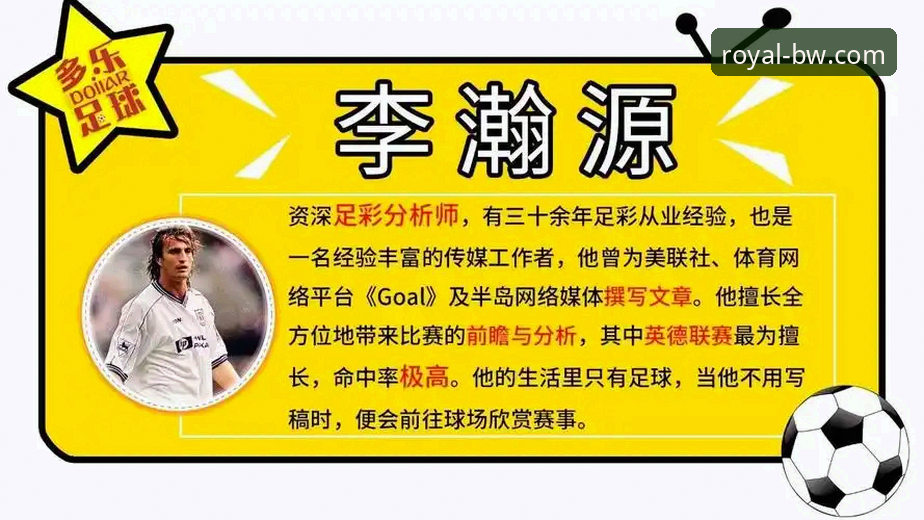 宝威体育官网 vs 普通在线娱乐平台：资深用户告诉你区别在哪里